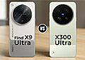 Oppo Find X9 Ultra vs Vivo X300 Ultra